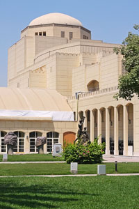 Cairo Opera House